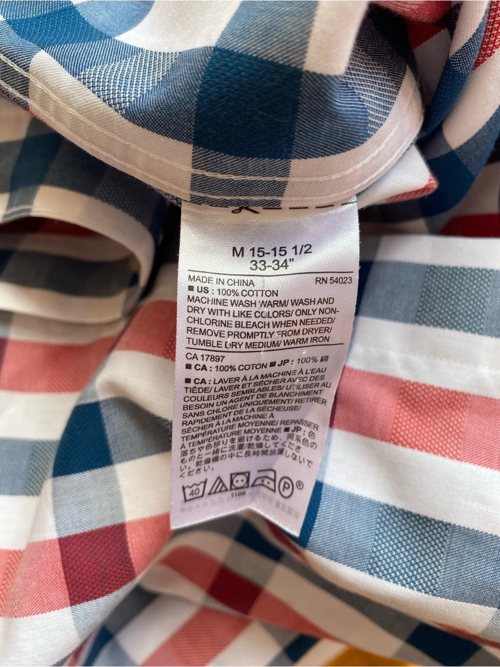 Banana Republic Non-Iron Classic Fit Plaid Button Down Shirt Men’s Medium